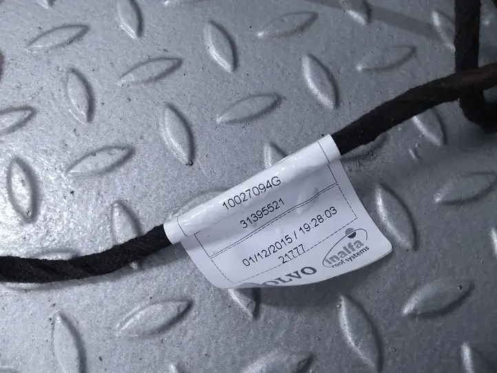 Volvo XC90 (2014 - 2019)  31395521 Другой проводник