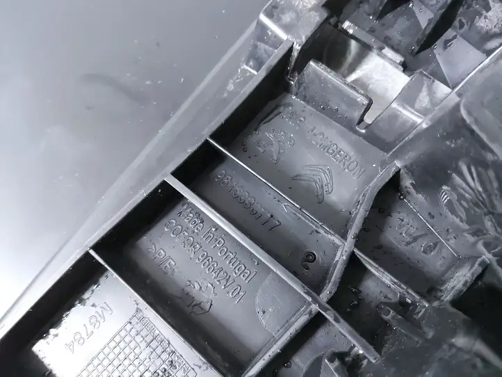 Citroen Berlingo (2018 - )  9816396777 Отделка переднего порога (внутренняя)