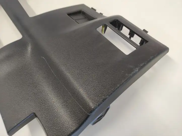 Lexus NX 350 (2021 - )  5543278020 Отделочный щит панели (нижний)