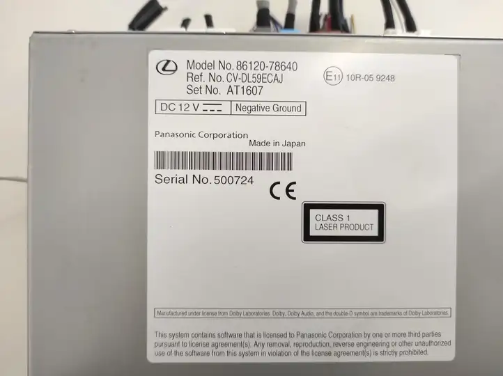 Lexus NX (2021 - ) 8612078640 Магнитола / мультимедийная система — фото 5