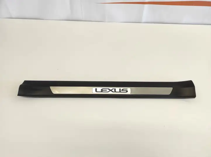 Lexus NX (2021 - ) 67910780 Отделка переднего порога — фото 1