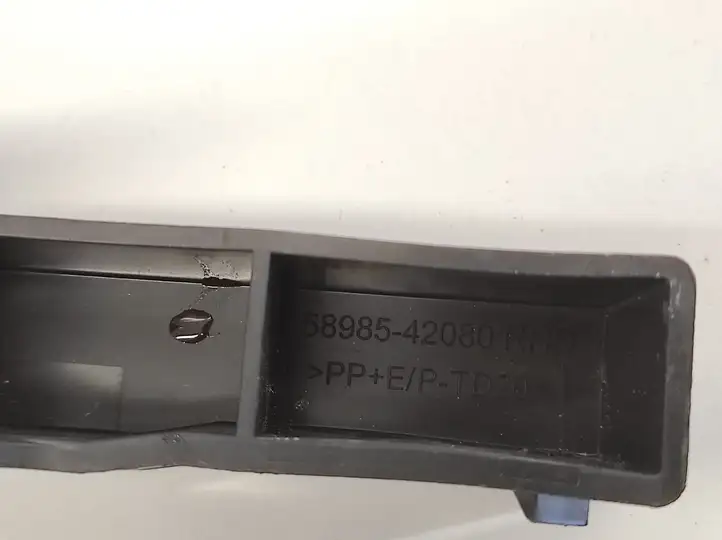 Toyota RAV 4 (XA50) (2018 - ) 5898542080 Прочие детали салона — фото 5