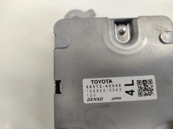 Toyota RAV 4 (XA50) (2018 - ) 8657242040 Прочие блоки управления — фото 4