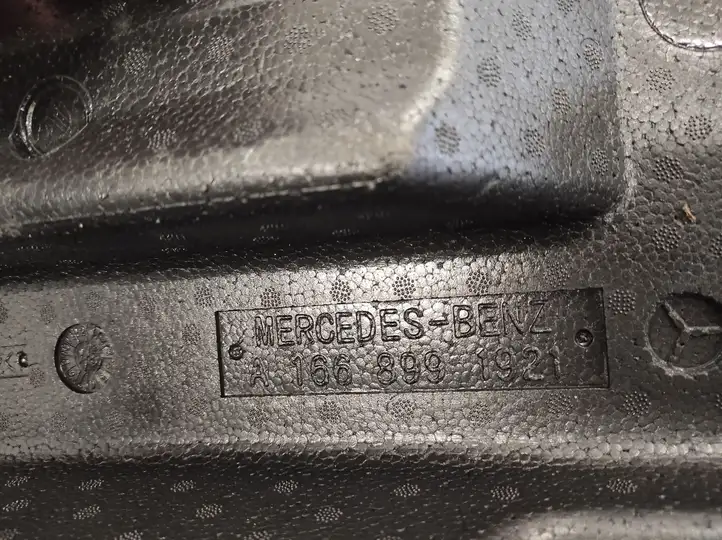 Mercedes-Benz GLE AMG W166/C292 (2015 - 2019) A1668991921 Ящик для инструментов — фото 7