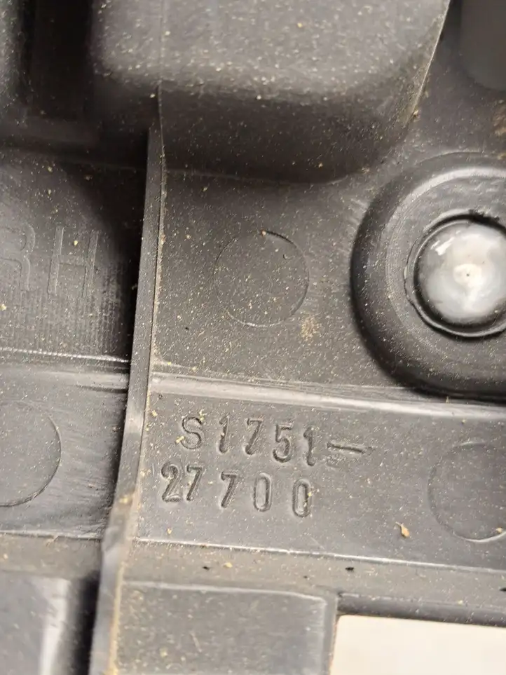 Toyota Prius (NHW20) (2003 - 2009) S175127700 Прочие детали салона — фото 7