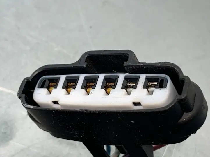 Mitsubishi ASX (2019 - )  8541H014 Проводка двигателя