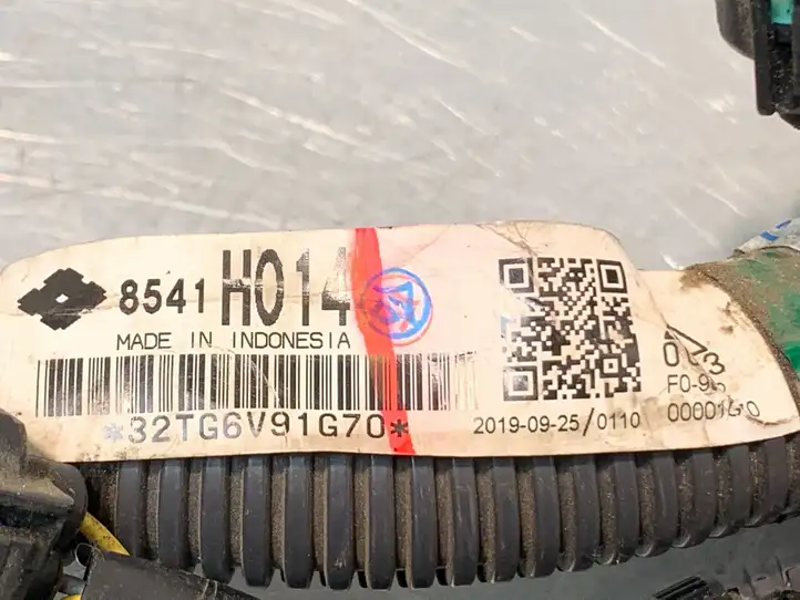 Mitsubishi ASX (2019 - )  8541H014 Проводка двигателя