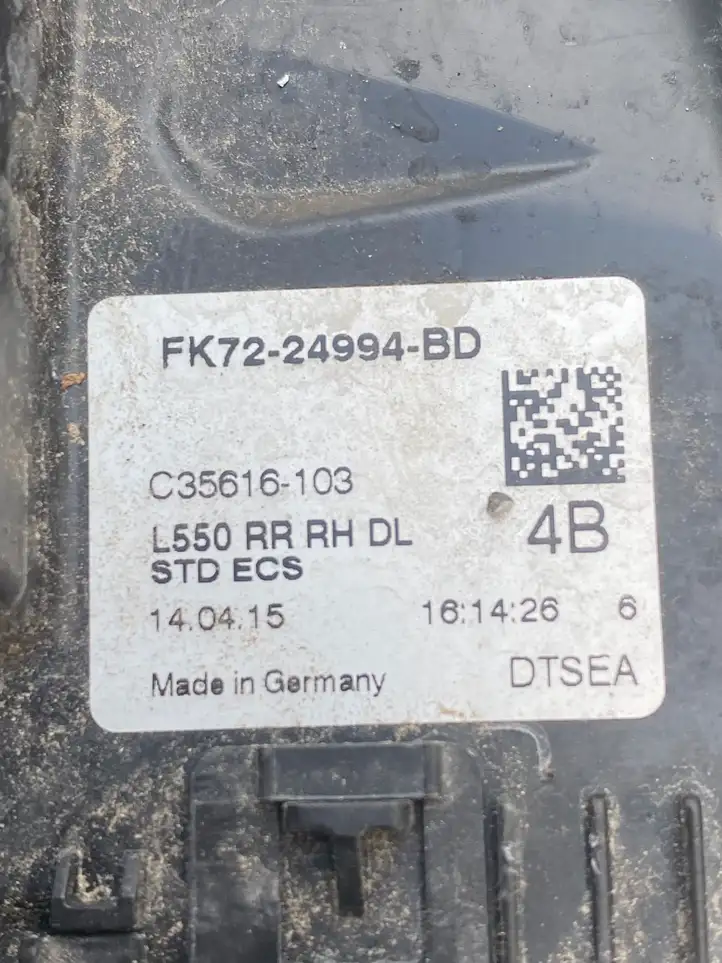 Land Rover Evoque I (2011 - 2015) FK7224994BD Замок задней двери — фото 7