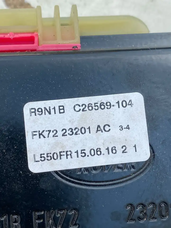 Land Rover Discovery Sport (2014 - 2019) FK7223201AC Стеклоподъемник передней двери (комплект) — фото 7