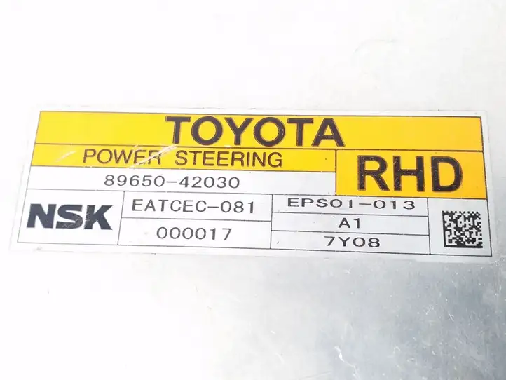 Toyota RAV 4 (XA30) (2006 - 2016) 8965042030 Блок управления усилителем руля — фото 2