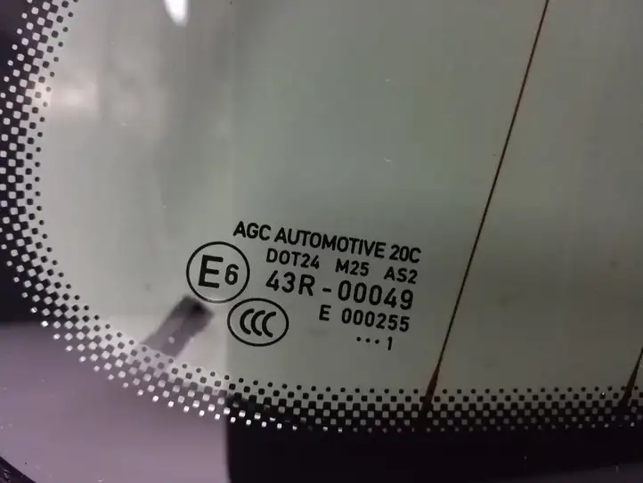 Volkswagen Touareg II (2010 - 2018) 7P6845298R Заднее боковое стекло — фото 3