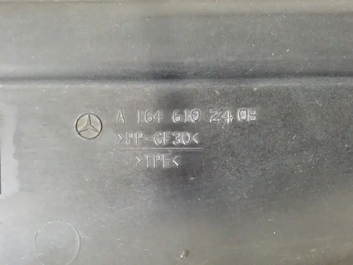 Mercedes-Benz GL X164 (2006 - 2012) A1646102408 Защита днища багажника — фото 3
