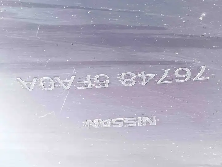 Nissan Micra K14 (2017 - ) 767485FA0A Задний подкрылок — фото 4