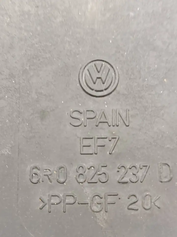 Volkswagen Polo V 6R (2009 - 2015) 6R0825237D Защита двигателя — фото 3
