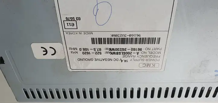 (2011 - 2016) Магнитола / мультимедийная система — фото 7