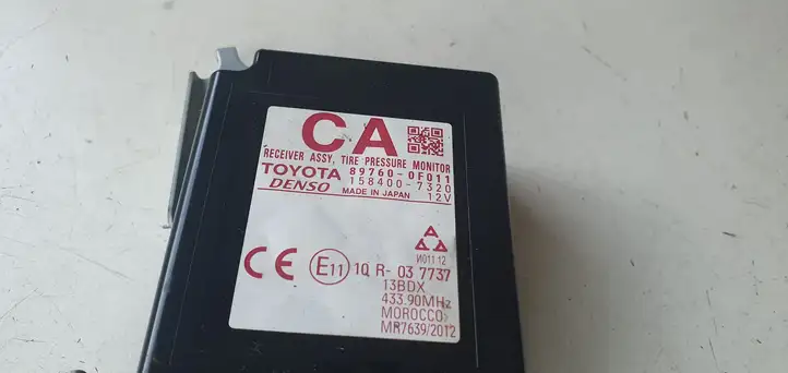 Toyota Verso (2012 - 2015) Прочие блоки управления — фото 2