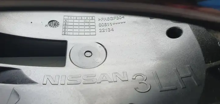 Nissan Qashqai (2017 - 2020) Наружная ручка задней двери — фото 7