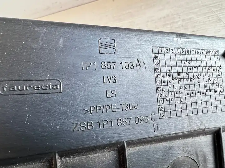Seat Leon (1P) (2005 - 2012) 1P1857103A Бардачок в сборе — фото 5