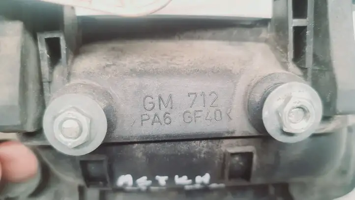 Opel Astra G (1998 - 2004) GM712 Наружная ручка двери — фото 3