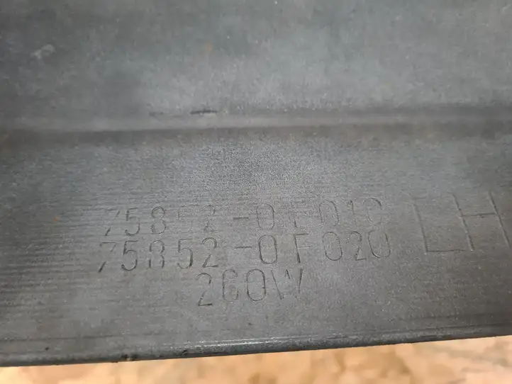 Toyota Corolla Verso AR10 (2004 - 2009) 758520F010 Порог кузова — фото 3