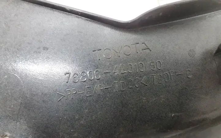 Toyota RAV 4 (XA30) (2006 - 2016) 768064201050 Обшивка багажника — фото 5