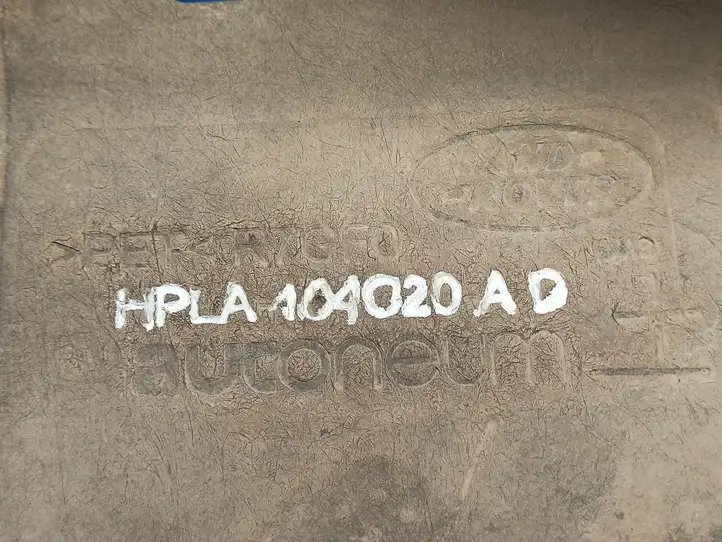Land Rover Discovery 5 (2016 - ) HPLA104020AD Боковая защита днища — фото 2