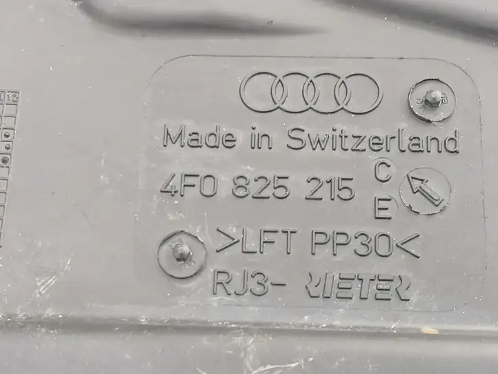 Audi A6 S6 C6 4F (2004 - 2008) 4F0825215 Защита днища задней части — фото 4