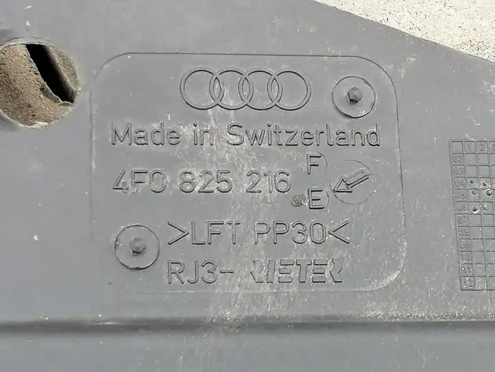 Audi A6 S6 C6 4F (2004 - 2008) 4F0825216 Защита днища задней части — фото 4
