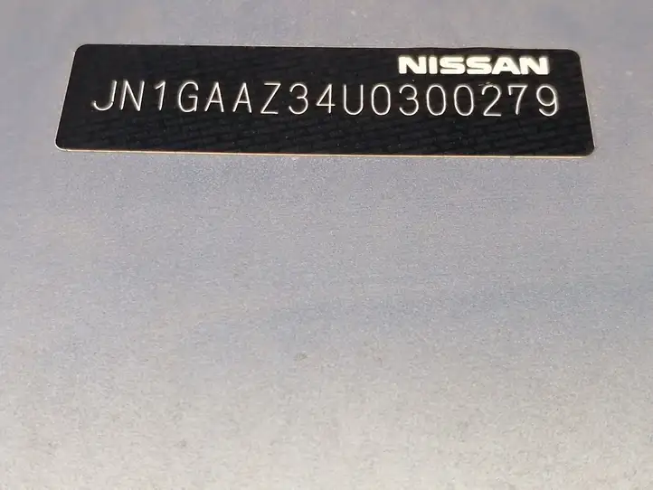 Nissan 370Z (2008 - 2014) MEC108780 Блок управления двигателем (ЭБУ) — фото 6
