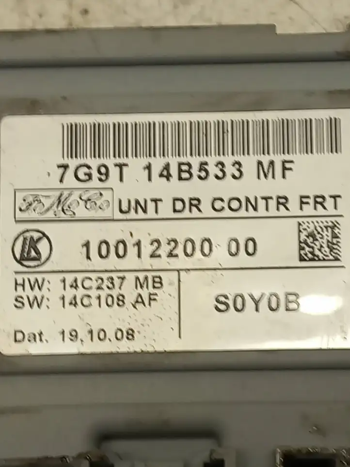Volvo XC60 (2008 - 2013) 7G9T14B533MF Прочие блоки управления — фото 2