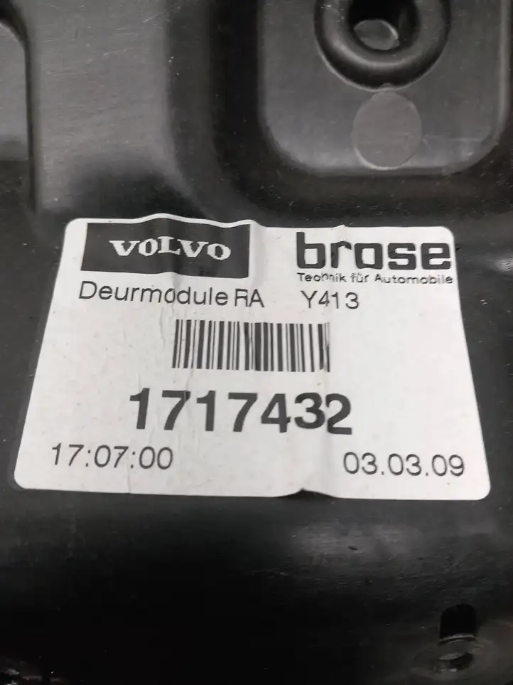 Volvo XC60 (2008 - 2013) WR12720 Стеклоподъемник задней двери — фото 2