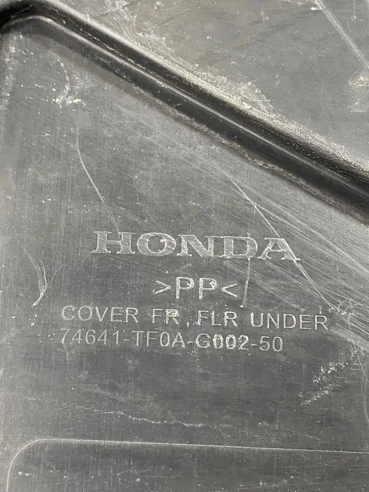 Honda Jazz (2008 - 2014) 74641tf0ag002 Защита днища передней части — фото 4