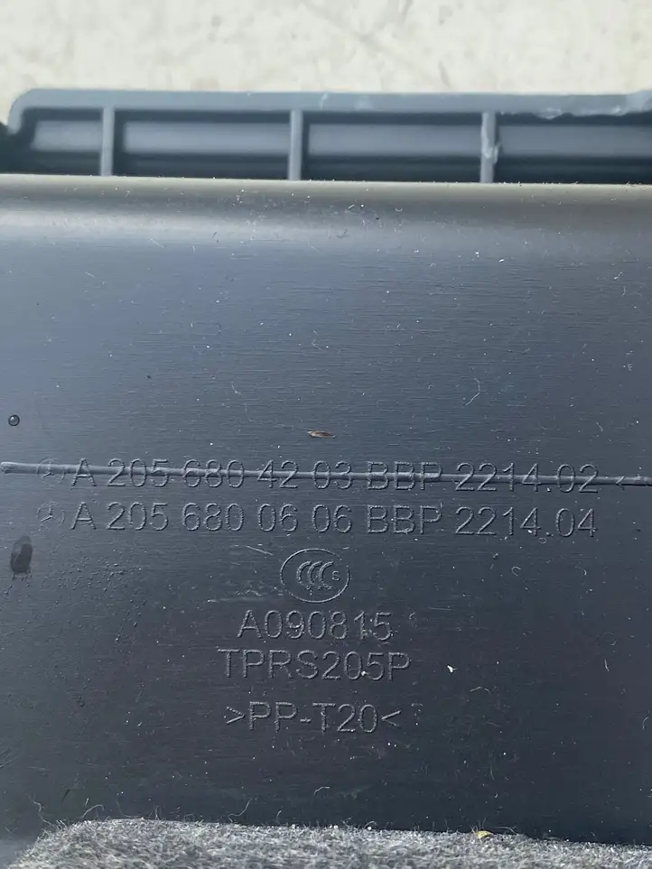 Mercedes-Benz C W205 (2014 - 2021) A2056800606 Прочие детали салона — фото 7