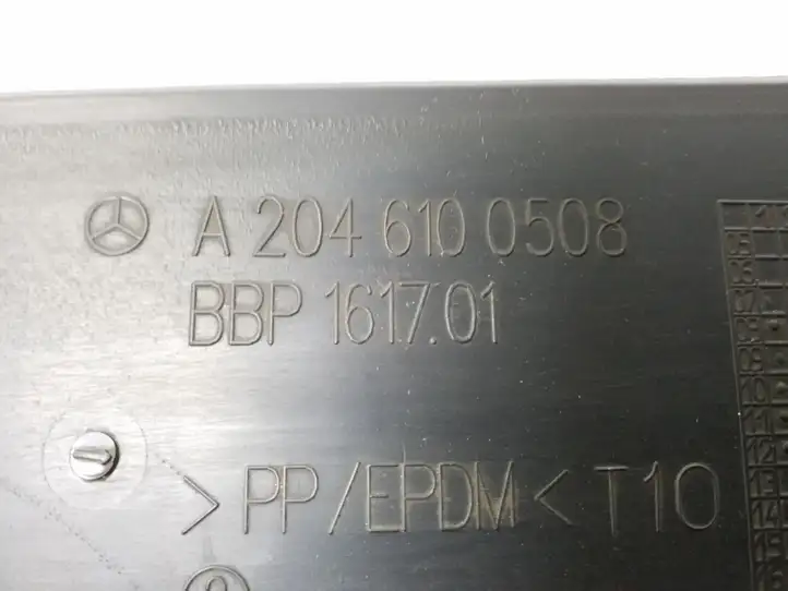Mercedes-Benz E C207 W207 (2009 - 2017) A2046100508 Защита днища багажника — фото 2