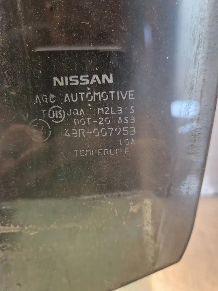 Nissan X-Trail T32 (2014 - 2021) 43R007953 Стекло задней двери — фото 3