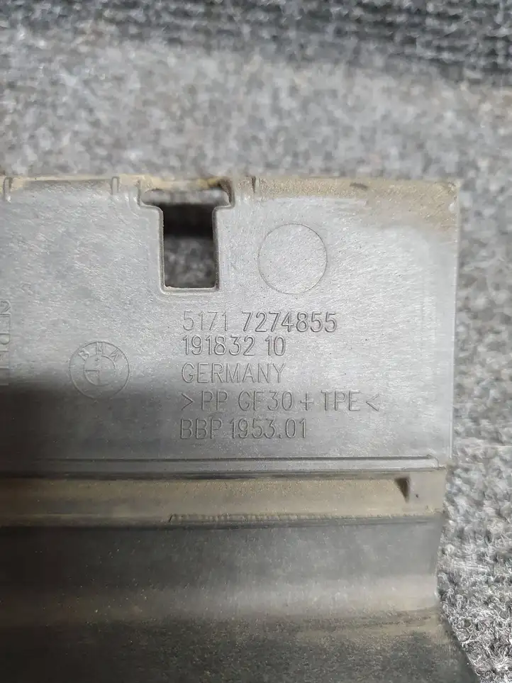 BMW 3 F30 F35 F31 (2012 - 2018) 7274855 Защита днища передней части — фото 3