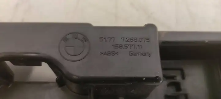 BMW 1 F20 F21 (2011 - 2019) 7268075 Усилитель порога — фото 4