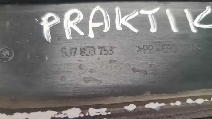 Skoda Praktik 5J8 (2007 - 2014) 5J7853753 Молдинги задней двери — фото 3