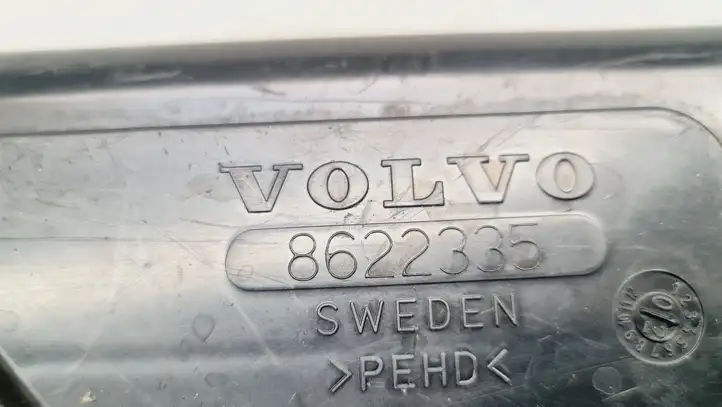 Volvo S60 (2000 - 2004) 8622335 Крышка ящика аккумулятора — фото 4