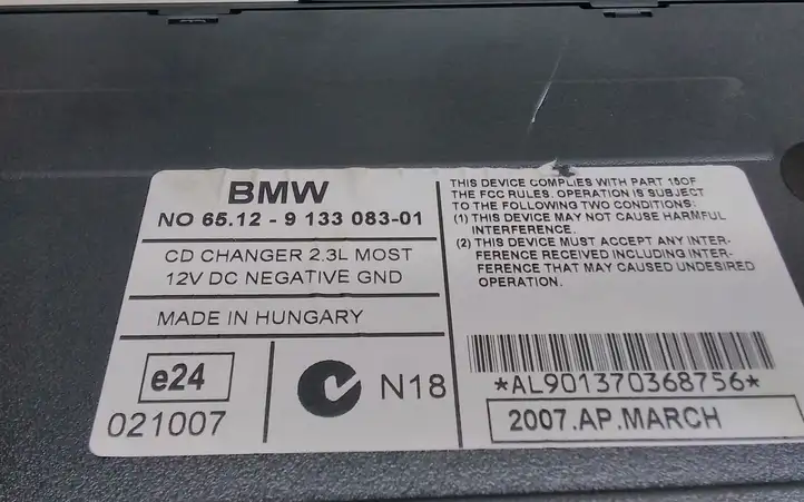 BMW 3 E90 E91 (2005 - 2012) 9133083 CD/DVD чейнджер — фото 3