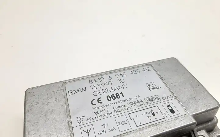 BMW X5 E53 (1999 - 2006) 84106945425 Усилитель антенны — фото 3