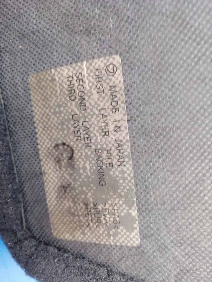 Subaru Legacy (2003 - 2009) Пол багажника — фото 8