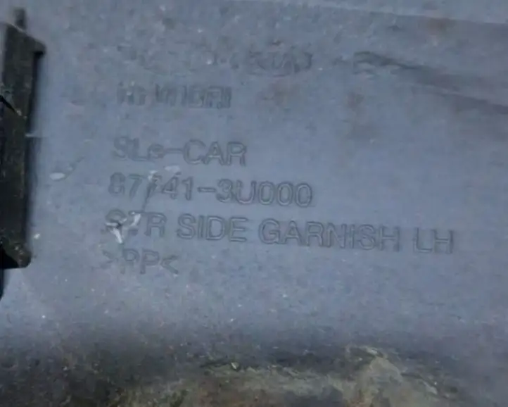 (2011 - 2016) 877413U000 Задняя колесная арка — фото 7