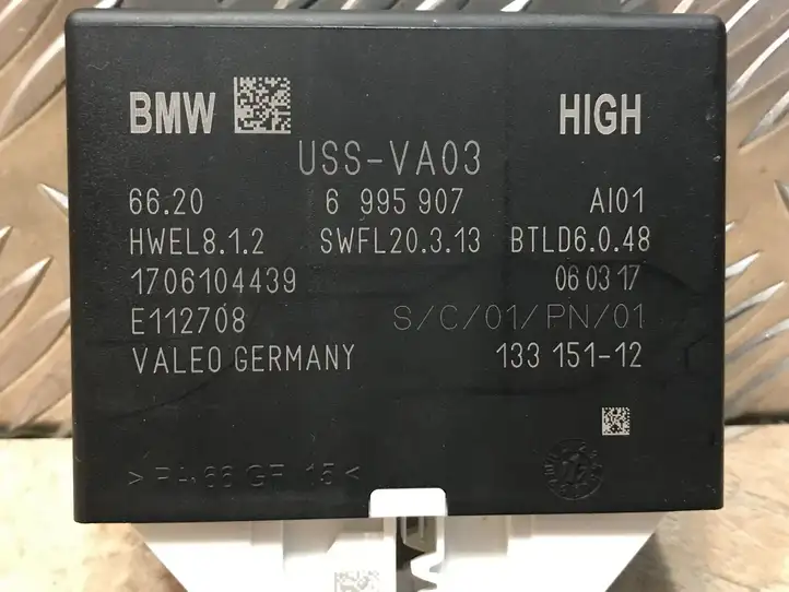 BMW 5 G30 G31 (2016 - ) 6995907 Блок управления парктрониками — фото 8