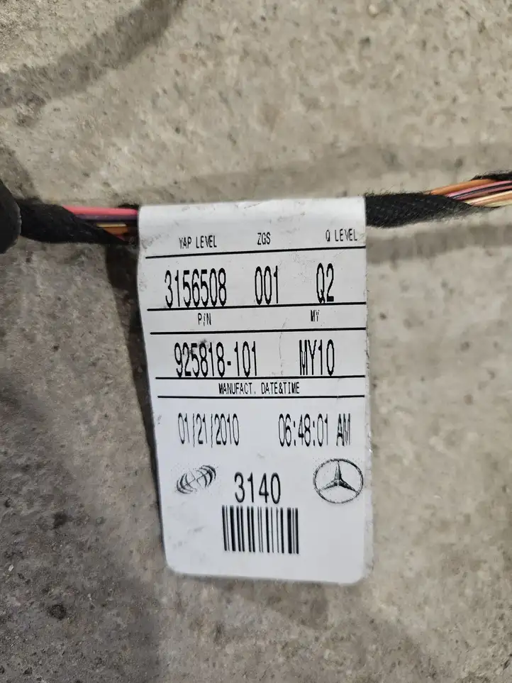 Mercedes-Benz GL X164 (2006 - 2012) A0015456045 Проводка задней двери — фото 3