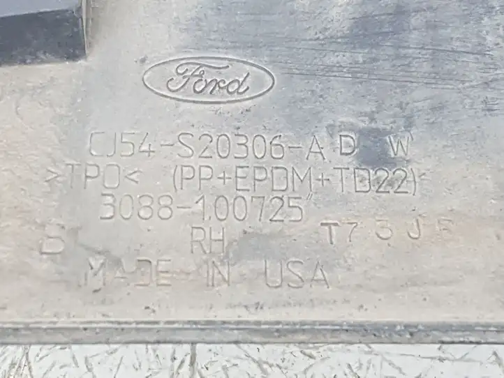 Ford Escape III (2013 - 2019) CJ54S20306 Молдинг передней двери — фото 6