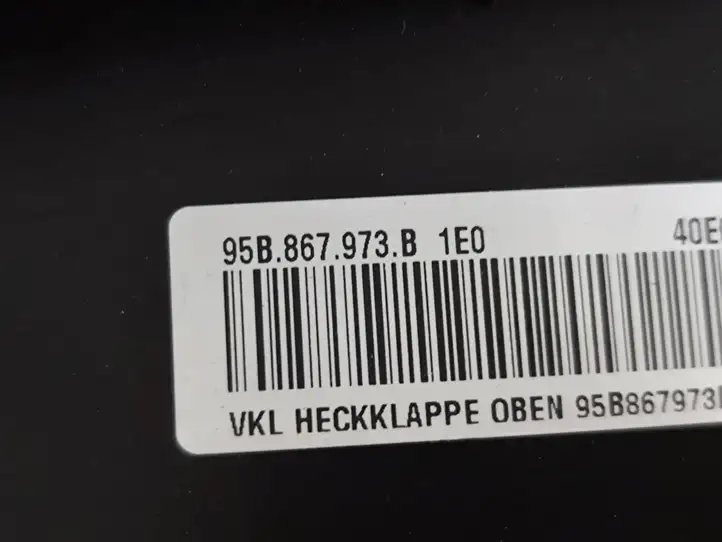 Porsche Macan (95B) (2014 - 2018) 95B867973B Обшивка багажника — фото 5