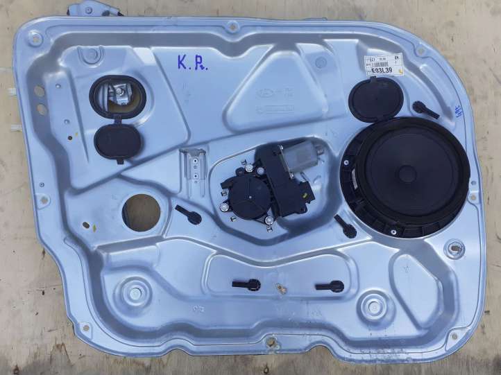 824703J010 Hyundai ix 55 Priekinio el. lango pakėlimo mechanizmo komplektas