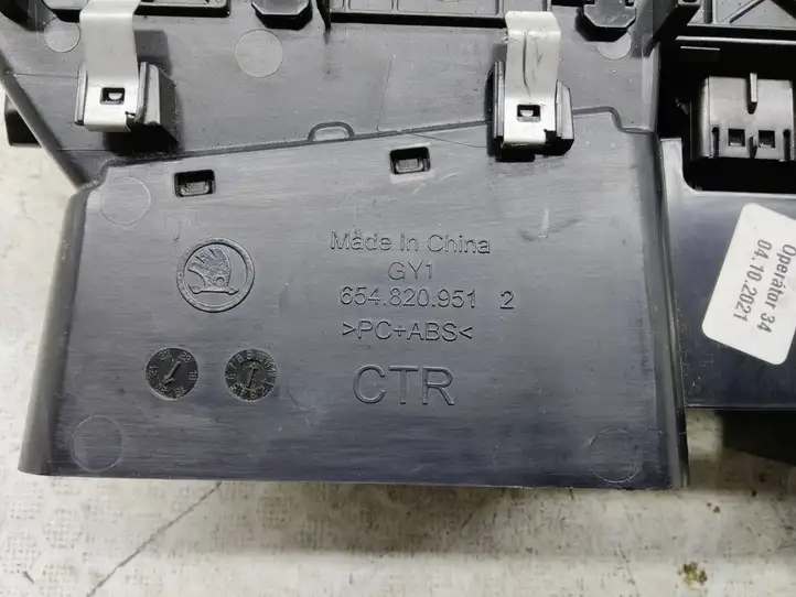 Skoda Kamiq (2019 - ) 654820951 Центральный воздушный дефлектор — фото 2