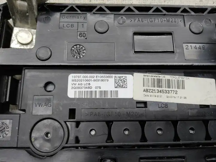 Skoda Kamiq (2019 - ) 2Q0937548D Клеммный узел плюсовых проводов — фото 2